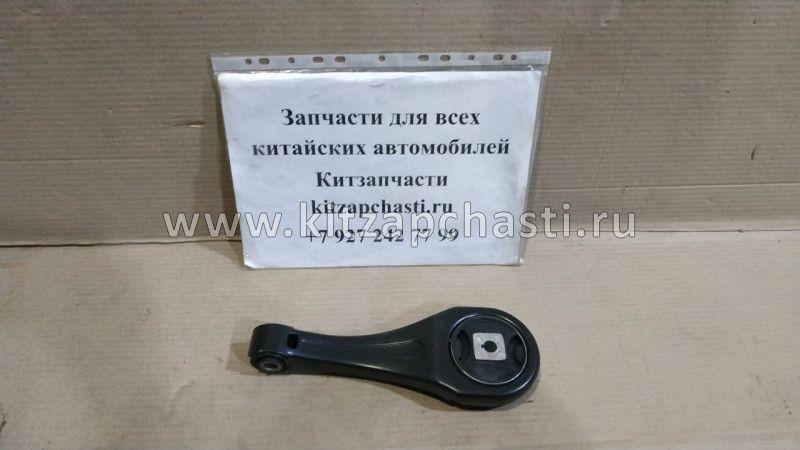 Опора ДВС задняя 1.6 АКПП Brilliance V5 4084861