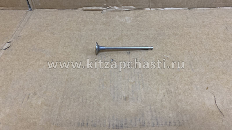 Клапан выпускной Chery Bonus 3 477F-1007012