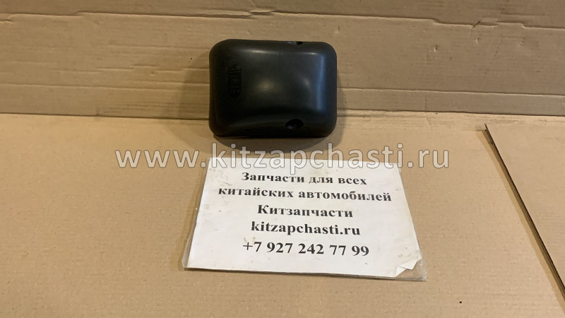 Зеркало боковое прямоугольное правое (малое) Shacman F3000 DZ1642770033