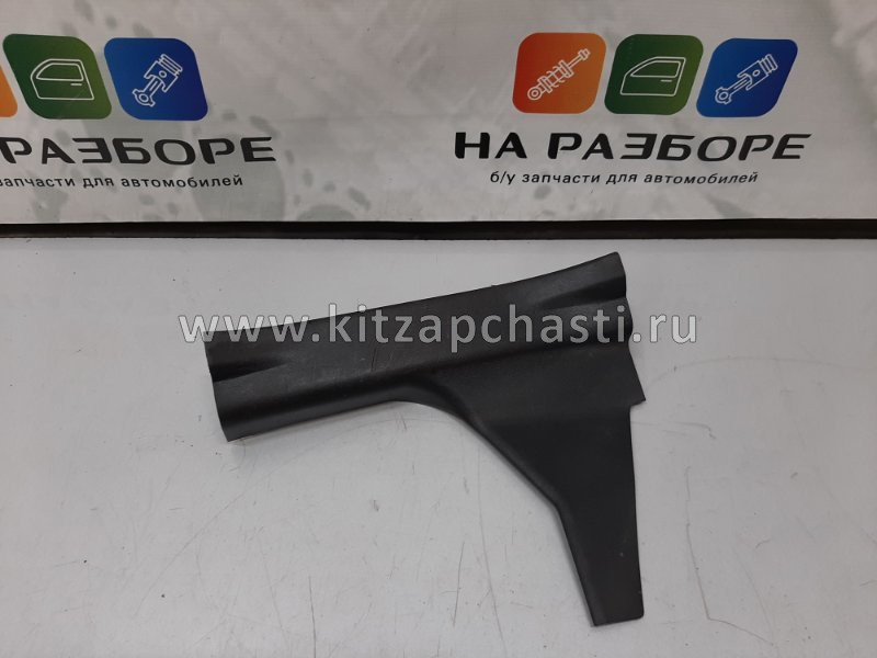 Накладка порога задней правой двери Changan CS35 S101098-2101